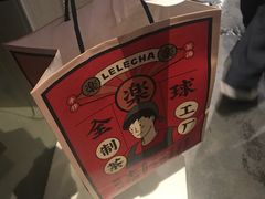 -LELECHA乐乐茶(美罗城店)