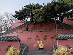 -妙峰山风景名胜区
