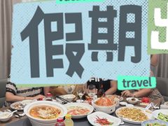 -渔满仓海鲜渔家(象山二店)