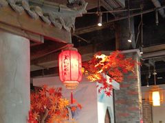 -蓉城老妈火锅(双林路店)