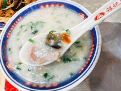 -银记肠粉店(北京路店)