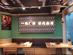 -肖四女乐山跷脚牛肉(世博源店)