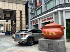 -禄福山庄•顺德菜·融和菜(龙江店)