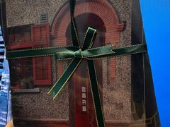 -思南书局(复兴中路店)