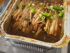锡纸金针菇-张记焖窑·十五年专注焖烤(雍和宫店)