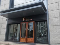 门面-枫品铁板烧(东樾店)