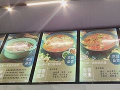 -重庆鸡公煲·青锅花椒鱼(牡丹江路店)