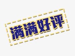 -赤马湖体育滑雪