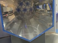 -陕西科学技术馆