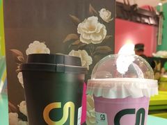 -gleeglee乐溢亦茶(合生汇店)