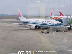 -长沙黄花国际机场-T1航站楼