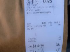 -shark burger·鲨鱼汉堡(交子大道店)