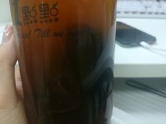 -1点点(建设六马店)