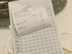 -骏丰酒楼(黄编店)