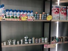 -宠颐生动物医院·小陆分院