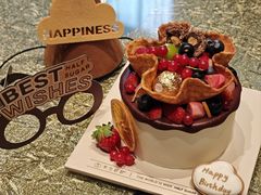 -半勺舒舒生日蛋糕店