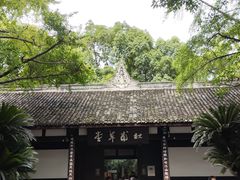 -成都杜甫草堂博物馆