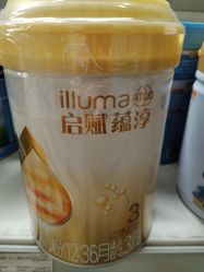 -乐友孕婴童(北京乐友双井店)