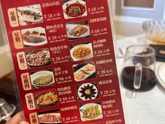 -龙悦湾酒家·八阵鱼生·渔人码头店