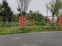 -白云山风景名胜区