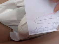 -首创奥特莱斯(西安店)