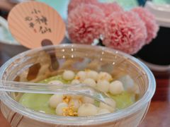 -欢乐蟹庄·精品农家乐(阳澄湖莲花岛店)