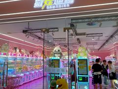 -万达广场(北京槐房店)