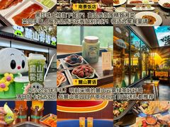 -洋湖国家湿地公园
