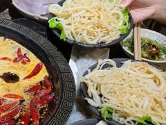 -渝味黄姐火锅(黄泥村店)