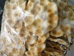 -秋林公司(北大街店)