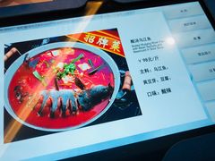 菜单-贵州大厦贵州厅