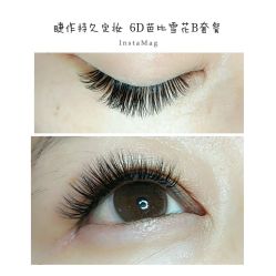 睫毛嫁接-光SPA科技美肤