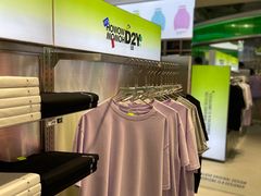 -HOWOW·D2Y(柏威年店)