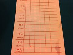 -惠爱餐厅