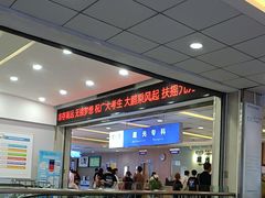 -武汉大学附属爱尔眼科医院(湖北总院)