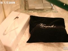 -成都凯宾斯基饭店