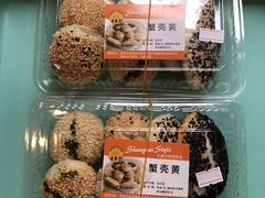 -王家沙点心店(南京西路总店)