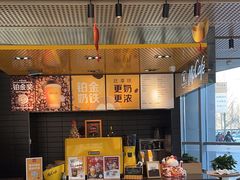 -麦当劳(北苑秋实路店)