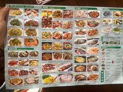 -金龙寨(解西店)