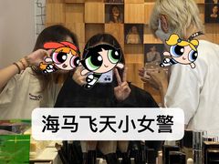 -海马体大师店(广州天汇广场IGC大师店)