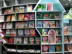 -新华书店(学府大道店)