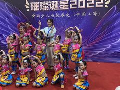 -美育儿童音乐舞蹈国际机构(浦东分校)