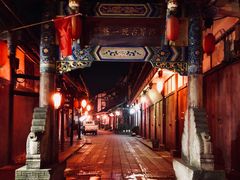 -崇州市街子古镇