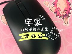 -戴尔x外星人电脑·维修中心(天河城购物中心店)