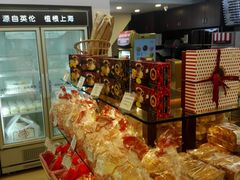 -红宝石·鲜奶小方(万航店)