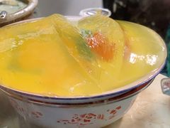 -木瓜老店