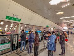 -朱辛庄(地铁站)