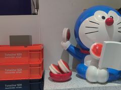 -铭果屋·铜锣烧专卖店(南京创始店)