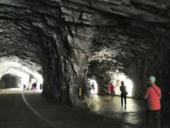 -太鲁阁公园