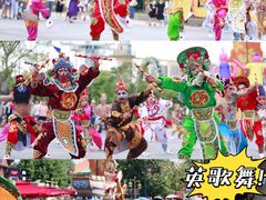 -广州融创文旅城